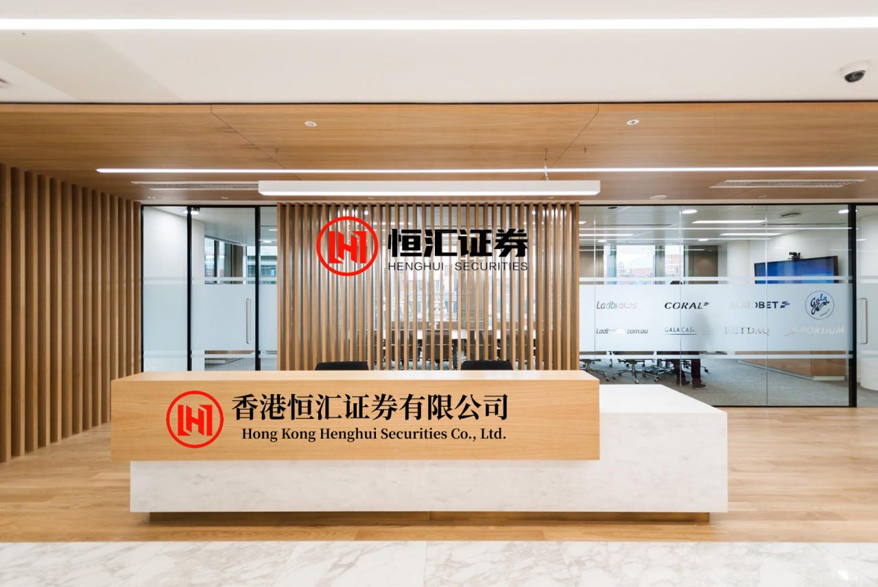 金夆策略平台 每经透视仿制药行业2025年年报：化学仿制药企业业绩普跌 战火从“以价换量”烧到“以质求生”